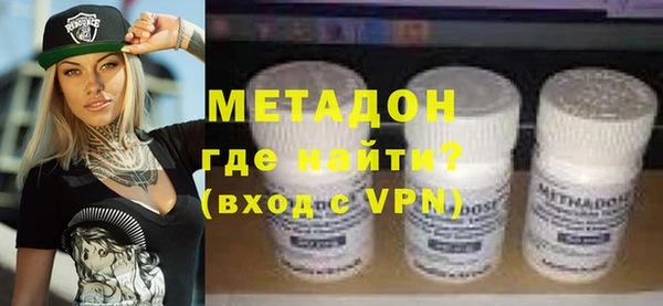 марки nbome Снежногорск