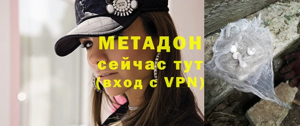 ПСИЛОЦИБИНОВЫЕ ГРИБЫ Слюдянка