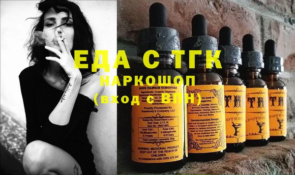 PSILOCYBIN Красавино