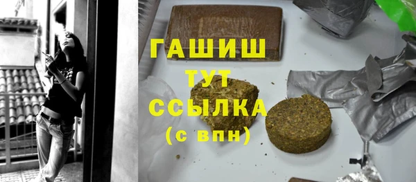 хмурый Котовск