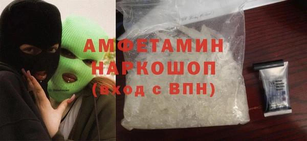 ешки Снежинск