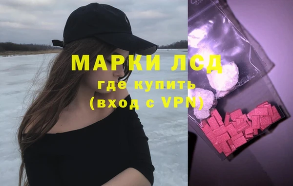 ALPHA-PVP Кохма