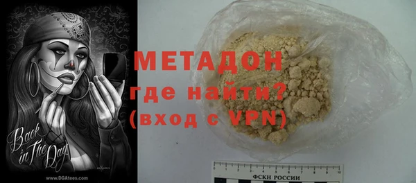 ешки Снежинск