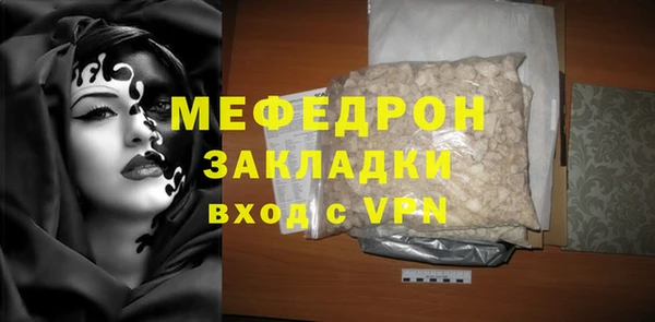 PSILOCYBIN Красавино