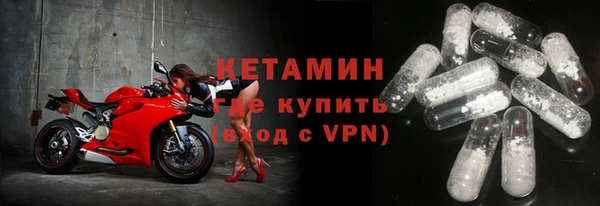 ешки Снежинск