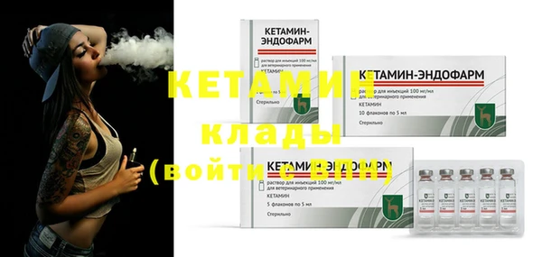 PSILOCYBIN Красавино
