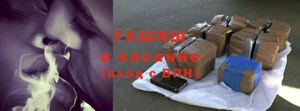 марки nbome Снежногорск