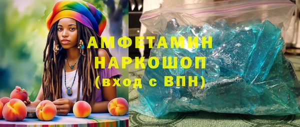 ешки Снежинск