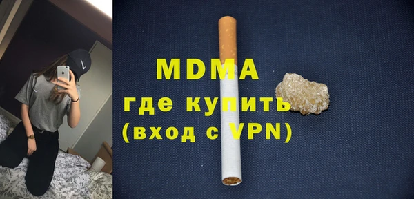 ешки Снежинск