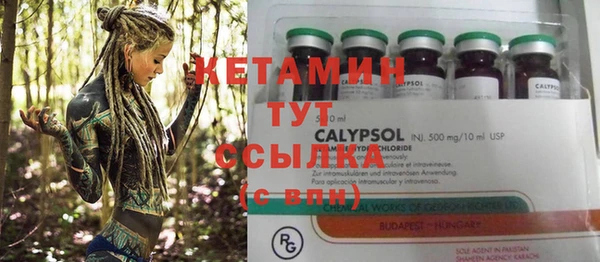 ешки Снежинск
