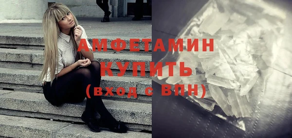 ешки Снежинск