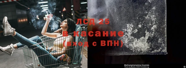 марки nbome Снежногорск