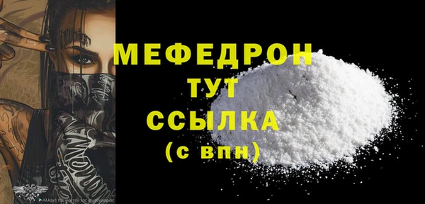 хмурый Котовск